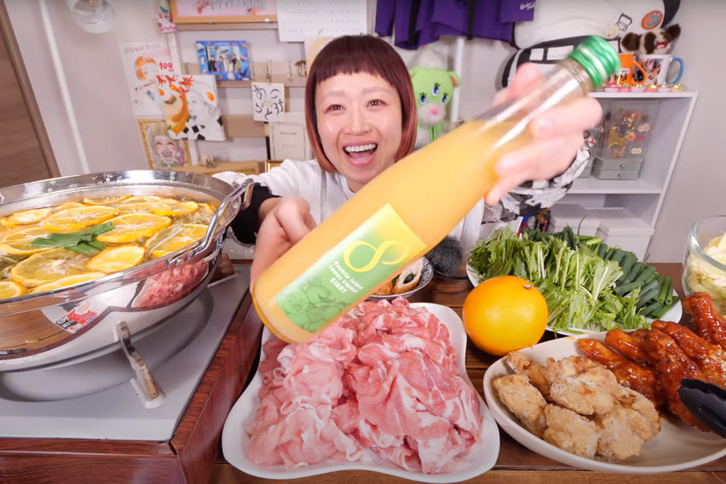 八丈島レモンしゃぶしゃぶと島レモンリキュール『エイト』のごちそうな夜